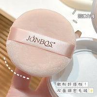 JONBOS Flocked Loose Powder Puff for Setting Makeup, Wet & Dry Use
