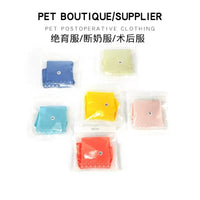 Pet Recovery Suit for Cats - Post-Surgery Anti-Lick Breathable Elastic Bodysuit with Adjustable Straps