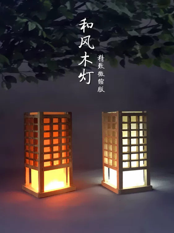 Miniature Japanese Sushi Restaurant Decor Set with Screen and Lantern