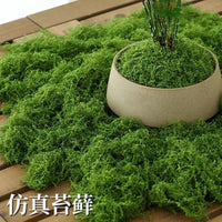 Artificial Moss Mat for Landscaping and Decor