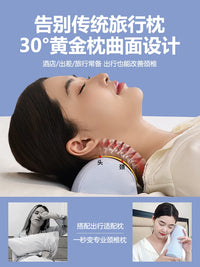 U-Shaped Travel Neck Pillow for Neck Support and Comfort