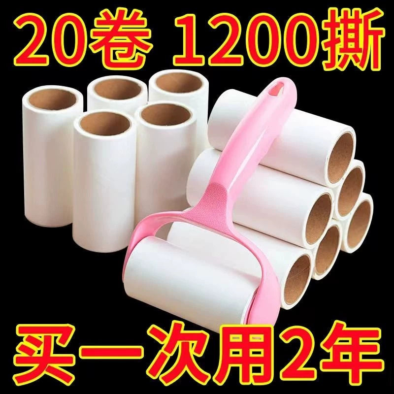 Lint Roller with Handle and Refills for Pet Hair and Dust Removal