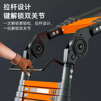 Folding Aluminum Alloy Ladder Step Stool for Home Use