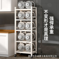 Slim Kitchen Storage Rack with Adjustable Shelves and Drawers for Narrow Gaps