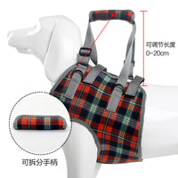 Pet Dog Support Harness for Post-Surgery Recovery, Elderly, or Disabled Dogs
