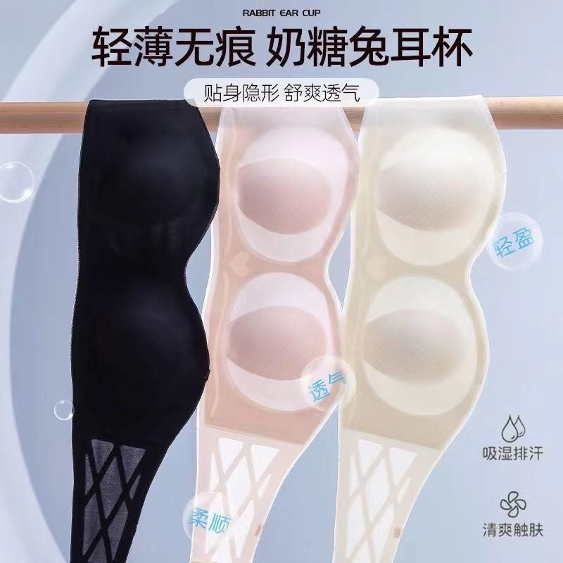 Strapless Adhesive Bra with Soft Support and Anti-Slip Design, Thin Wire-Free Gathered Bandeau Top
