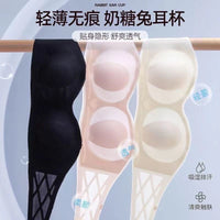 Strapless Adhesive Bra with Soft Support and Anti-Slip Design, Thin Wire-Free Gathered Bandeau Top