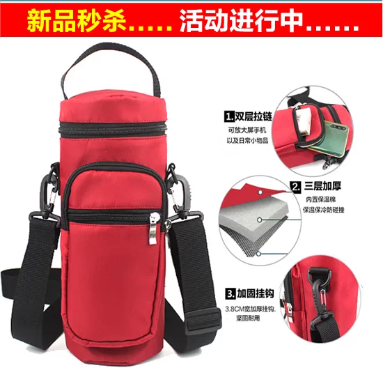 Portable Insulated Water Bottle Carrier Bag with Shoulder Strap for Outdoor Activities