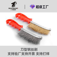 Grill Brush with Copper-Plated Steel Wire Bristles and Handle for Rust Removal and Cleaning