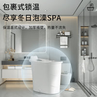 Portable Adult Bathtub for Small Spaces, Foldable Soaking Bath Tub with Optional Lid