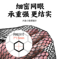Portable Aluminum Alloy Fishing Landing Net with Short Handle for Lure Fishing