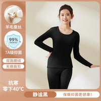Girls' Thermal Underwear Set for Teens, De Velvet Lined Thickened Autumn/Winter