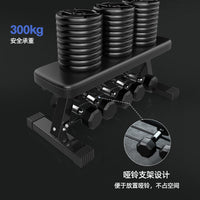 Adjustable Flat Weight Bench for Home Gym, Multi-functional Dumbbell Bench for Strength Training
