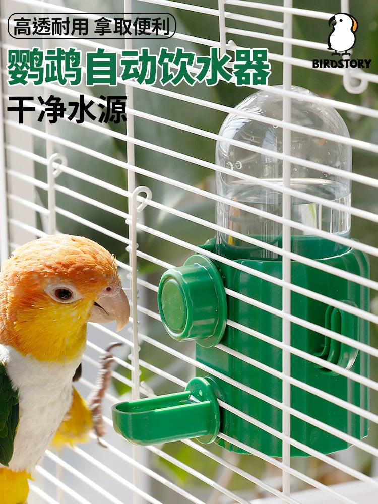 Automatic Bird Water Feeder for Cages, No-Spill Hanging Water Dispenser for Parrots and Small Birds