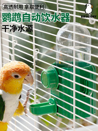 Automatic Bird Water Feeder for Cages, No-Spill Hanging Water Dispenser for Parrots and Small Birds