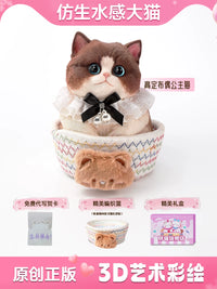 Chubby Cat Squeeze Toy Stress Relief Fidget Gift for Girls