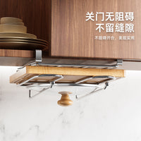 Under Cabinet Pot Lid and Cutting Board Holder, 304 Stainless Steel Kitchen Storage Rack, No-Drill Hanging Organizer