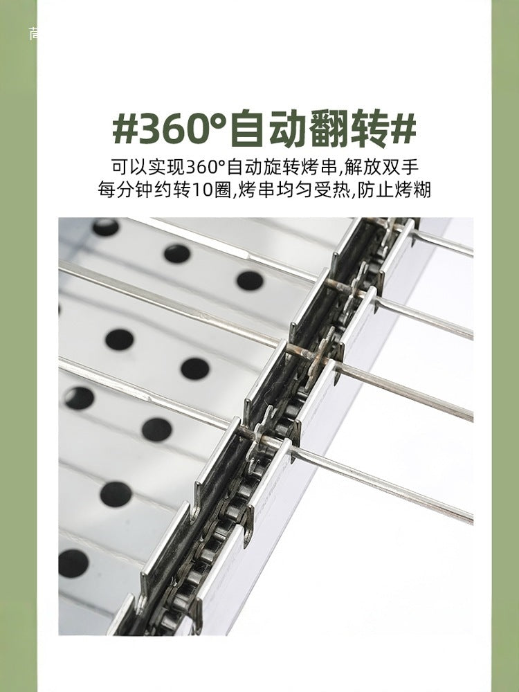Automatic Rotating Stainless Steel BBQ Grill for Outdoor Picnic and Home Use