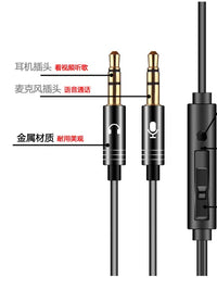 Wired In-Ear/Earbud Gaming Headset with Microphone for PC, USB or Dual 3.5mm Jack