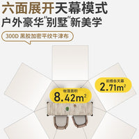 Pop-Up Hexagonal/Square Canopy Tent with Mosquito Net for Outdoor Camping, Rainproof, UV Protection