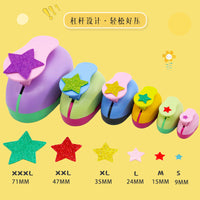 Effort-Saving Star and Heart Shape Paper Punch Set for DIY Craft and Scrapbooking