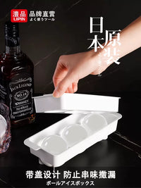 Japanese Whiskey Ice Ball Mold Sphere Maker with Storage Box