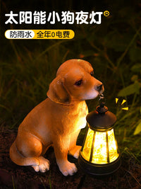 Solar Powered Outdoor Animal Garden Lights - Decorative Landscape Figurines for Yard, Balcony, and Lawn Ambiance