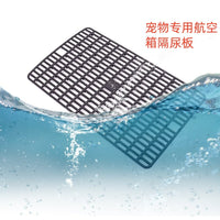 Pet Cage Urine Pad, Anti-Slip Moisture-Proof Plastic Mat for Dog Cat Cages