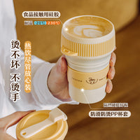 Shuke Collapsible Silicone Cup Food-Grade Portable Coffee & Travel Mug for Kids and Adults