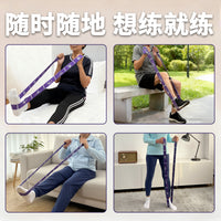 Multi-Loop Resistance Stretch Band for Full Body Exercise