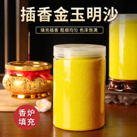 Incense Ash and Golden Sand for Censer Filling