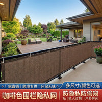 Brown Privacy Fence Screen Sunshade Netting for Balcony Yard Garden