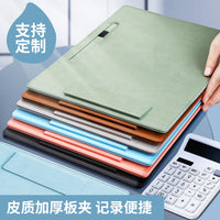 A4 PU Leather Clipboard with Magnetic Closure for Office and Meetings