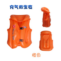 Kids Inflatable Swim Vest with High Buoyancy for Learning to Swim