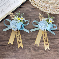 Forest-Inspired Wedding Corsage & Boutonniere Set for Groom, Bride, Parents, and Groomsmen