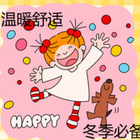 Cute Cartoon Plush Seat Cushion for Office, Bedroom, or Dormitory Chairs