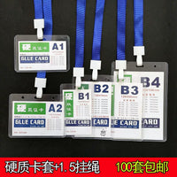 Clear Horizontal/Vertical ID Card Holder with Lanyard for Students, Office, and Events