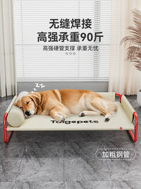 Elevated Pet Cot for Medium to Large Dogs, Washable Indoor/Outdoor Dog Bed