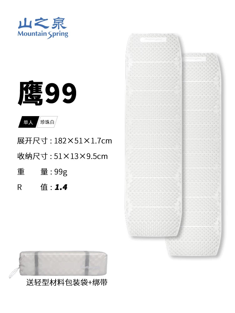 Shanzhiquan Eagle 99/199 Lightweight Folding Camping Mat for Hiking and Outdoor Napping