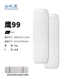 Shanzhiquan Eagle 99/199 Lightweight Folding Camping Mat for Hiking and Outdoor Napping