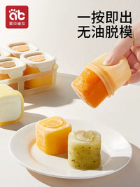 Baby Food Freezer Tray Silicone Mold for Purees and Soups, Soft Silicone Infant Tool Storage Ice Cube Tray Box