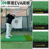 PGM Golf Hitting Mat Home Practice Blanket Outdoor Dual-Turf Training Pad with Free Balls
