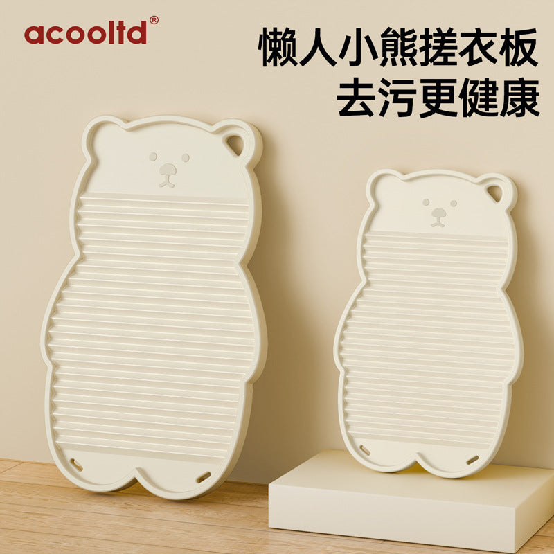Bear Laundry Scrub Board for Home Use, Non-Slip Thickened Plastic