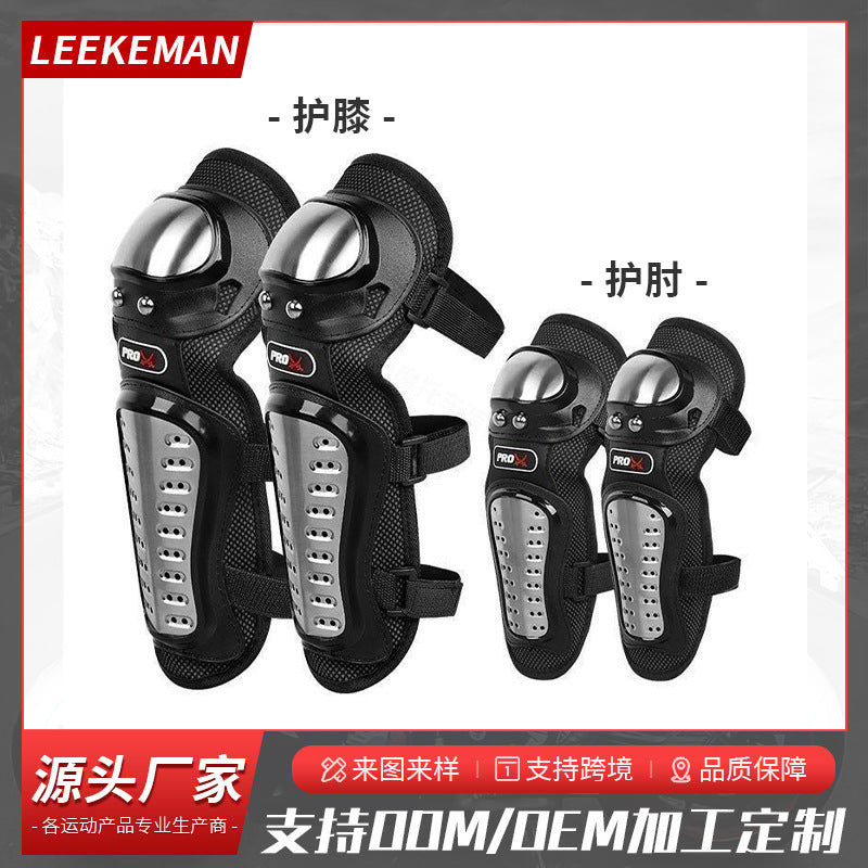 Motorcycle Stainless Steel Protective Gear Set for Cycling and Off-Road Riding