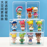 Blind Box Figurine Display Case Dustproof Clear Plastic Storage Box for Collectibles