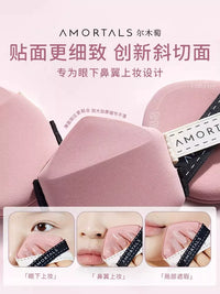 ELMTAO Marshmallow Makeup Sponge Blender for Liquid Foundation - Dry & Wet Use, Non-Powder Absorbing