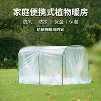 Mini Greenhouse with Shade Net for Garden Plants