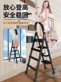 Folding Telescopic Ladder for Home and Engineering Use, Multi-functional Thickened Indoor A-Frame Portable Stair Ladder