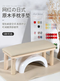 Japanese Style Manicure Hand Rest Cushion Set with Solid Wood Stand for Nail Salons