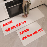 Diatomaceous Earth Soft Bath Mat Quick Dry Non-Slip Absorbent Floor Mat for Bathroom Kitchen